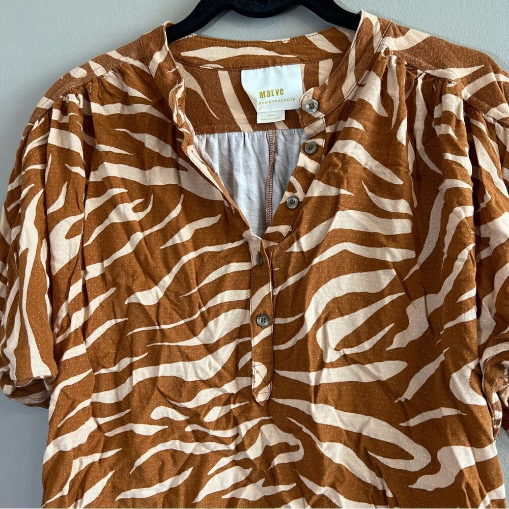 ✨ Anthropologie Maeve Windham‎ Tiger Striped Henley Top Small - Picture 3 of 14